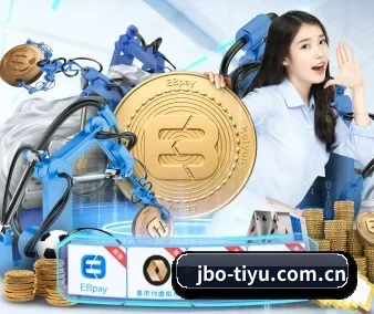 规模扩大